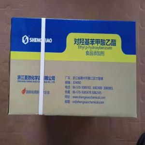 圣效食品级尼泊金乙酯 含量99% 结晶粉末 食品防腐剂 糕点面包 保鲜剂