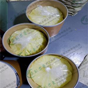 盐酸四环素