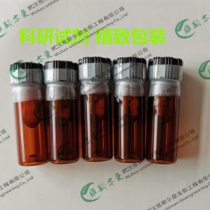 来法莫林 产品图片
