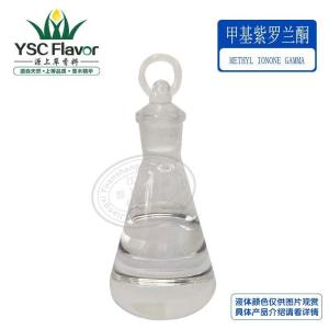 供应 甲基紫罗兰酮 日化调香 产品图片