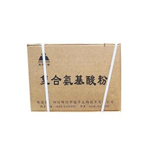 瑞洋生物食品级复合氨基酸粉 含量70% 淡黄粉末 营养补充剂 调味品增鲜