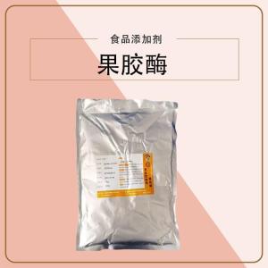 果膠酶 酶制劑效果穩(wěn)定量大從優(yōu)