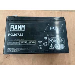非凡蓄电池12FGHL48/12V12AH变桨阻燃款电池