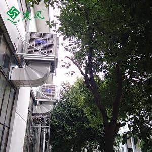 工业厂房蒸发式冷气机