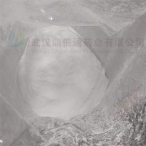 酮亮氨酸钙；4-甲基-2-草酸钙  51828-95-6 武汉鼎信通药业大量现货供应