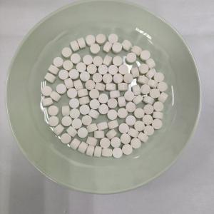 过硫酸氢钾消毒片 产品图片
