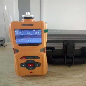 LB-MS6X泵吸VOC气体检测仪