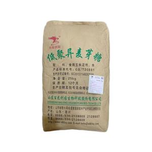 食品级低聚异麦芽糖 白色粉末