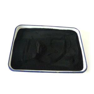 铱黑催化剂 铱纯度99.99% 黑色粉末 PEM电解水制氢技术 cas7439-88-5