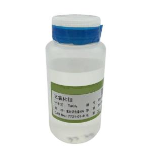 五氯化钽溶液 含量40% 电子器件制备 化学中间体 cas7721-01-9