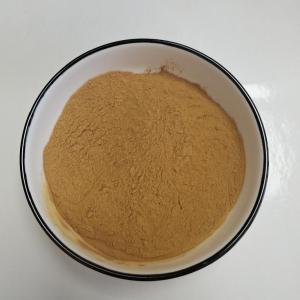 陈皮提取物橘皮提取物