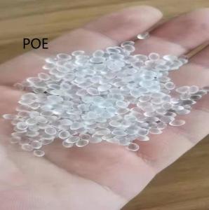聚烯烃弹性体POE 新加坡  3980FL 注塑级