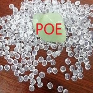 零部件POE 美国陶氏 8402 增强级 抗冲击改性