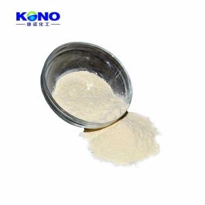 80%人参皂苷 人参提取物 52286-59-6
