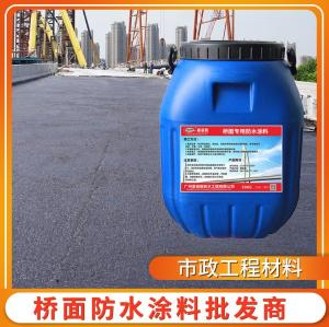 改性乳化沥青黏层PCR包工包料厂家-PB(I)型防水涂料