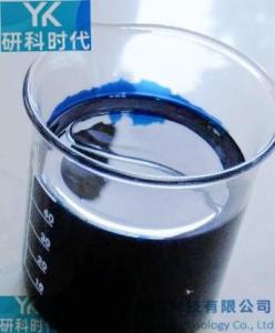 【489-84-9】 愈创蓝油烃；愈创兰油烃；愈创奥-湖北研科时代-医药中间体系列；按需包装/现货/批量/技术支持/图谱/检测方法-高品质科研试剂优选【湖北研科时代】