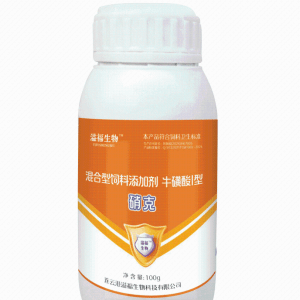 硝克（降解亚硝酸盐）