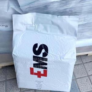 PA12瑞士艾曼斯Grilamid L 25A NZ natural