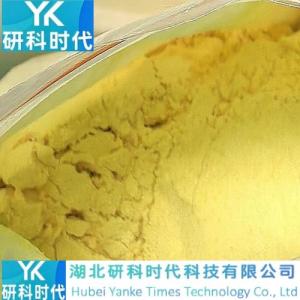 【1334714-66-7】依拉环素-高纯精品科研试剂系列；按需包装/现货/批量/技术支持/图谱/检测方法-高品质科研试剂优选【湖北研科时代】