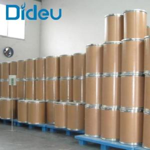 4-氯烟酸乙酯盐酸盐；37831-62-2；4-氯烟酸乙酯（优势产品现货供应，直销价格品质保障） 产品图片