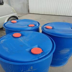 70%AES月桂醇聚氧乙烯醚硫酸酯钠盐一桶起订