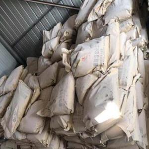 铁路煤炭运输抑尘剂的配比