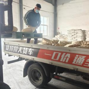 铁路煤炭运输抑尘剂用途