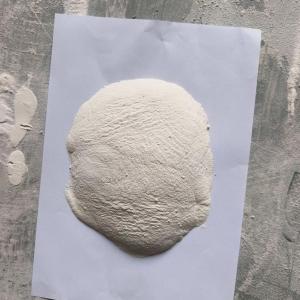 铁路煤炭运输抑尘剂生产