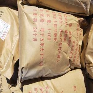 铁路煤炭运输抑尘剂原理