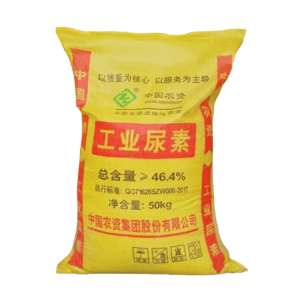 工业级尿素 全国可售 现货现发