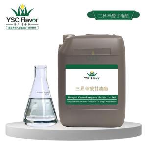 供应 三异辛酸甘油酯 TRIETHYLHEXANOIN 7360-38-5 产品图片
