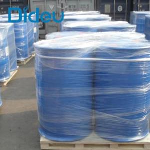 3-氨基-4-叔丁基吡啶；1374665-69-6（优势产品现货供应，品质保障） 产品图片