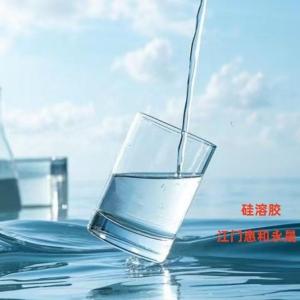 惠和硅溶胶耐高温性能耐火材料新应用