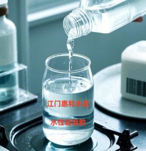 广东纳米级硅溶胶用于土壤硅肥化肥环保新应用