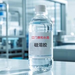 硅溶胶用于纺织助剂印染固色