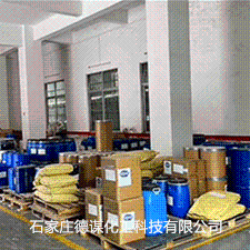 R-(+)-2-（4-羟基苯氧基）丙酸乙酯