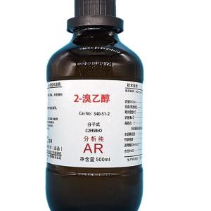 2-溴乙醇生产