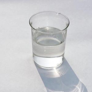 生产报价溴氯甲烷