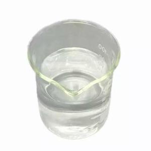 4-氯乙酰乙酸乙酯报价