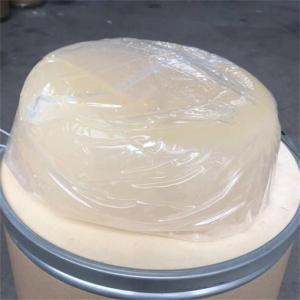 四丁基氟化铵三水合物