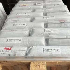PA12X 艾曼斯工程塑料 TRVX-50X9 black 9230 产品图片