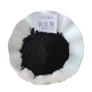 氧化铜 棕黑色粉末 纯度98% 压敏电阻 脱硫催化剂 高温超导体 1317-38-0