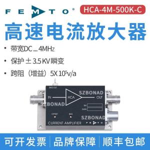 FEMOT固定增益跨阻放大器HCA-4M-500K-C 产品图片
