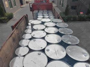 山东直销甲基异丁基甲酮