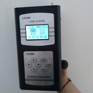LB-2090 小流量气体采样器