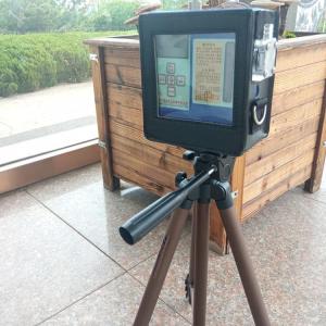 LB-3000B防爆空气采样器 尘毒两用 环境监测 生态保护