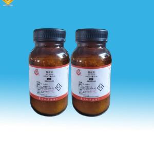 氯化锌，AR，工厂直销