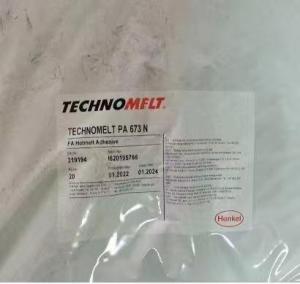 德国汉高TECHNOMELT PA 673 线束低于注塑热熔胶