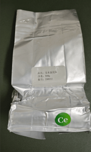 无水氯化铈 三氯化铈 纯度99.99% 电子材料 汽车尾气催化剂 cas7790-86-5