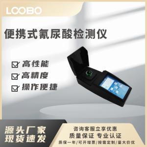 便携式氰尿酸检测仪QNS-1A /2A